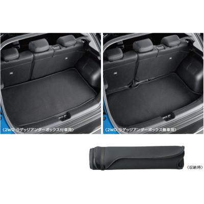 日産ノート マルチラゲッジボードの商品一覧 通販 - Yahoo!ショッピング