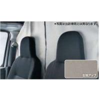 スバルサンバー純正部品（自動車用カーテン）｜フィルム、カーテン、日