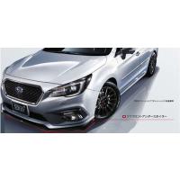 スバル レガシィ B4 BN9 フロントリップスポイラー 前期 レガシー エアロ スバル レガシィ B4 BN9 フロントリップスポイラー スポイラー