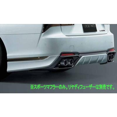 レクサスLS FスポーツTRDマフラーVXFA50 レクサスLS FスポーツTRDマフラーVXFA50