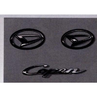 コペンl880k純正オプションパーツのおすすめ人気商品一覧 通販 - Yahoo