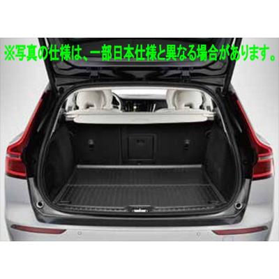 ボルボ純正部品 シートカバーのおすすめ人気商品一覧 通販 - Yahoo