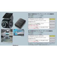 スズキ純正ナビ(ドライブレコーダー本体)の商品一覧|ドライブ スズキ純正ナビ(ドライブレコーダー本体)の商品一覧|ドライブ