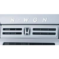 n-wgn パーツ jh3（フロントグリル）｜エアロパーツ｜自動車