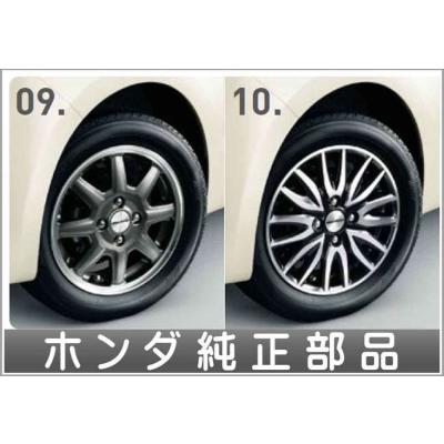 ホンダ 14インチ 5スポークホイール ➀ ホンダ 14インチ 5スポークホイールセット - メルカリ