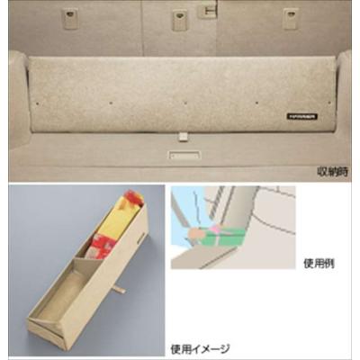 ハリアー ラゲージパーテーションケース トヨタ純正部品 パーツ 
