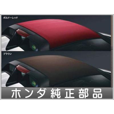 S660 ロールトップの商品一覧 通販 - Yahoo!ショッピング S660 ロールトップの商品一覧 通販 - Yahoo!ショッピング