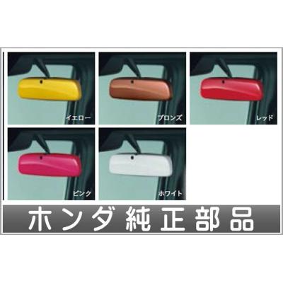 n-box アクセサリー jf1（自動車用ルームミラー）｜インテリア、車内