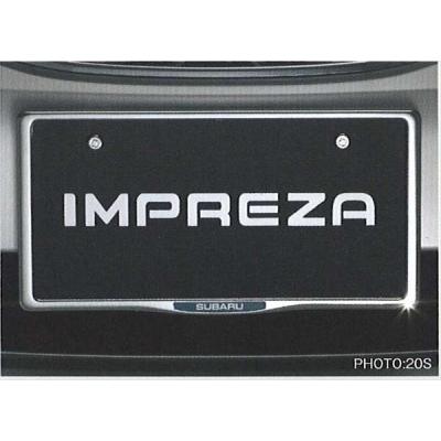 スバル ナンバーフレーム インプレッサ（車、バイク、自転車）の商品  