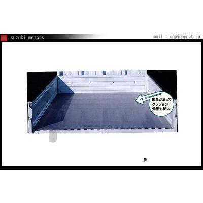 マツダボンゴトラック 荷台シートのおすすめ人気商品一覧 通販 - Yahoo