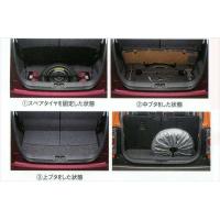 ハスラー スペアタイヤ 固定のおすすめ人気商品一覧 通販