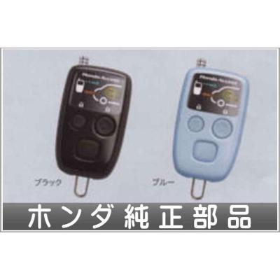 HONDA ホンダ STEPWGN ステップワゴン ホンダ純正 リモコンエンジン