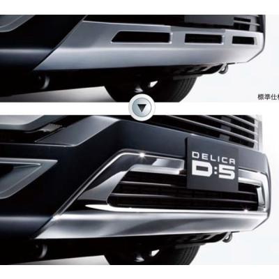 デリカd5フロントグリル（自動車用フロントスポイラー）｜エアロパーツ