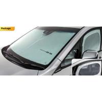 デリカD5 サンシェード 純正のおすすめ人気商品一覧 通販 - Yahoo