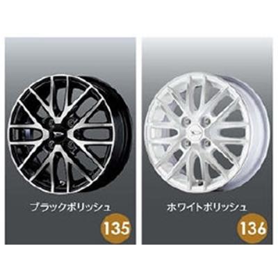 ダイハツ アルミホイール（色：シルバー系）｜タイヤ、ホイール