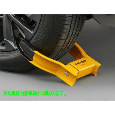トヨタ純正ロックナット キー付ホイールナットのおすすめ人気商品一覧