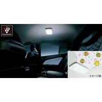 トヨタ純正プラズマクラスター搭載ledルームランプ（自動車） | 車