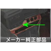 クオン アルミペダルキット M/T車用4点セット 日産ディーゼル純正 ...