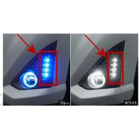 ルーミー ledスタイリッシュビーム(車、バイク、自転車)の商品 ルーミー ledスタイリッシュビーム(車、バイク、自転車)の商品