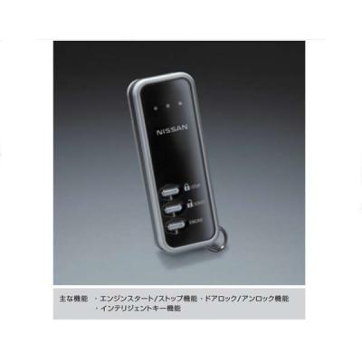 デイズ エンジンスターターの商品一覧 通販 - Yahoo!ショッピング