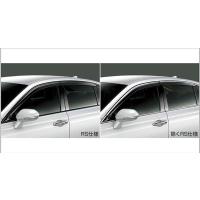220 クラウン(ドアバイザー)の商品一覧|外装パーツ|自動車 220 クラウン(ドアバイザー)の商品一覧|外装パーツ|自動車