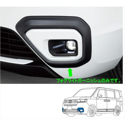 HONDA ホンダ STEPWGN ステップワゴン ホンダ純正 フォグライト