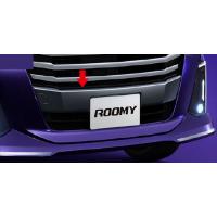 白狼　トヨタルーミーGR フロントバンパー LED配線付き トヨタルーミーオプションパーツ（自動車用フロントスポイラー