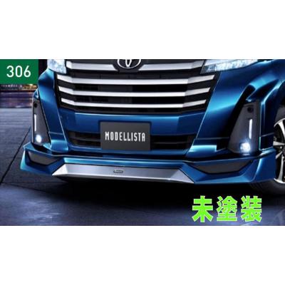トヨタ ルーミー パーツ（自動車用フロントスポイラー）｜エアロパーツ