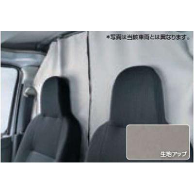 スバルサンバー純正部品（自動車用カーテン）｜フィルム、カーテン、日