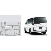 ホンダ 純正部品 ステップワゴン（車、バイク、自転車）の商品一覧
