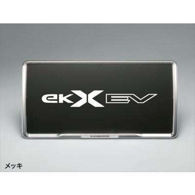 三菱自動車プレート 楽天市場】三菱ナンバーフレームの通販
