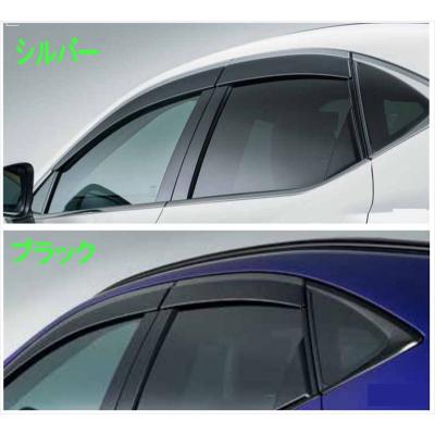 レクサスnxパーツ純正（ドアバイザー）｜外装パーツ｜自動車 | 車 
