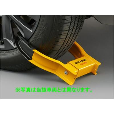 トヨタ純正ロックナット キー付ホイールナットのおすすめ人気商品一覧