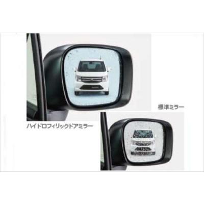スズキ純正部品 ワゴンR mh34sの商品一覧 通販 - Yahoo!ショッピング