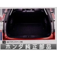 Honda ホンダ ストリーム Rn6 9系 Rn9 車中泊マット 段差解消フラットマットレス シートクッション 2個 ブラック 01k C015 Ca 100s Kurumat Black Stream 4 アトマイズ 通販 Yahoo ショッピング