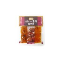 保存料不使用！国産カレー専用福神漬 (100g×120袋) やまう 10×12 送料無料 | 鈴木漬物株式会社