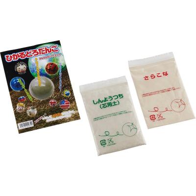 光る泥団子の商品一覧 通販 - Yahoo!ショッピング 光る泥団子の商品一覧 通販 - Yahoo!ショッピング