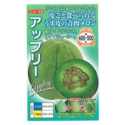 まくわうりの商品一覧 通販 - Yahoo!ショッピング