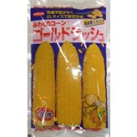 ゴールドラッシュ90 2000粒のおすすめ人気商品一覧 通販 - Yahoo