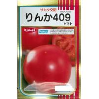 りんか409の商品一覧 通販 - Yahoo!ショッピング