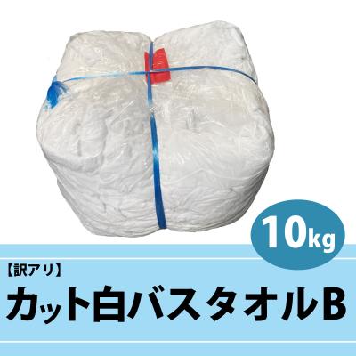 ウエスのおすすめ人気商品一覧 通販 - Yahoo!ショッピング