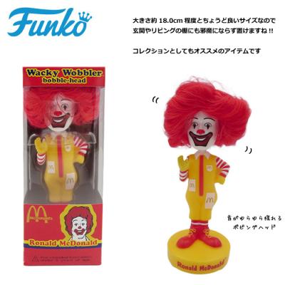 ドナルドマクドナルド フィギュアのおすすめ人気商品一覧 通販 - Yahoo