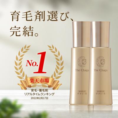 スヴェンソンの商品一覧 通販 - Yahoo!ショッピング