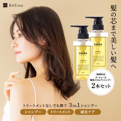 kadason 薬用スカルプシャンプーのおすすめ人気商品一覧 通販 - Yahoo