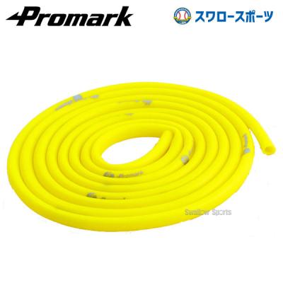 トレーニング用チューブ（野球用品） | スポーツ のおすすめ人気