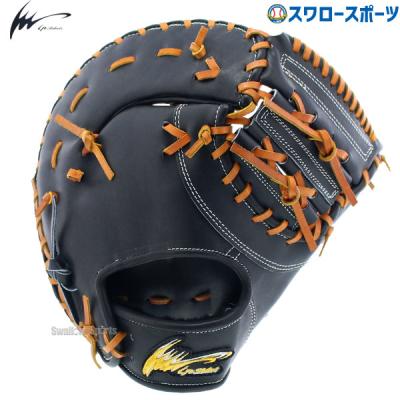 アイピーセレクト硬式グローブ 左投げ用の商品一覧 通販 - Yahoo アイピーセレクト硬式グローブ 左投げ用の商品一覧 通販 - Yahoo