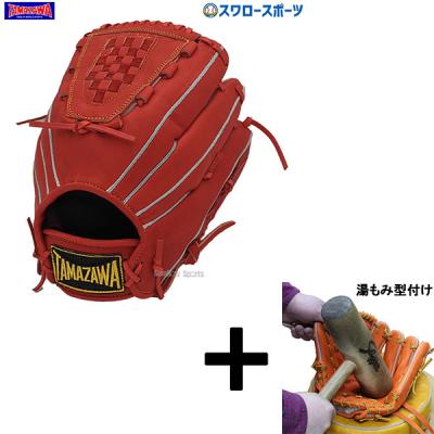 玉澤 グローブ 少年(野球グローブ、ミット)の商品一覧|野球 玉澤 グローブ 少年(野球グローブ、ミット)の商品一覧|野球