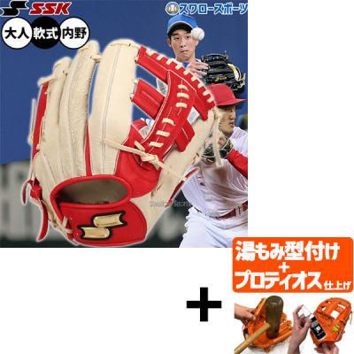 プロ野球 中日ドラゴンズ（野球グローブ、ミット）｜野球 | スポーツ