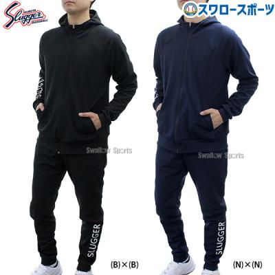 久保田スラッガー ジャージ（野球用品） | スポーツ のおすすめ人気