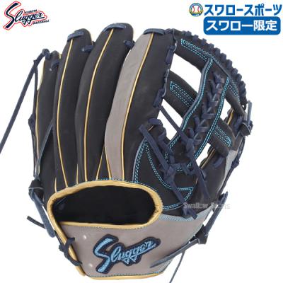 久保田スラッガー ラベルの商品一覧 通販 - Yahoo!ショッピング 久保田スラッガー ラベルの商品一覧 通販 - Yahoo!ショッピング